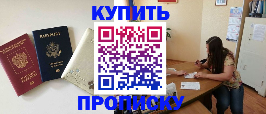 форма 3 в Лесном
